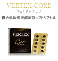 VERTEX-CORE