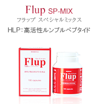 Flup SP-MIX